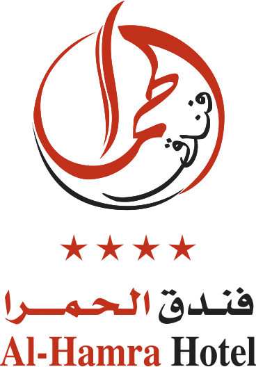 فندق الحمراء