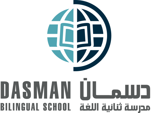مدرسة دسمان ثنائية اللغة