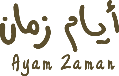 Ayam Zaman