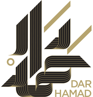 Dar Hamad