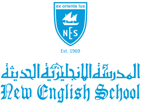 New English School