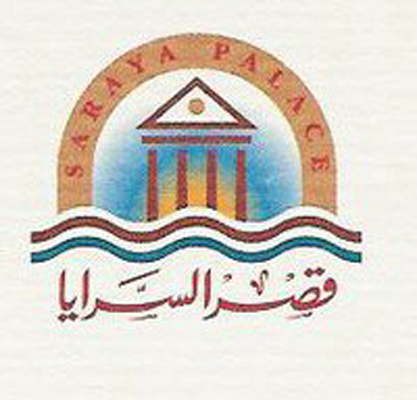 Al Saraya Palace
