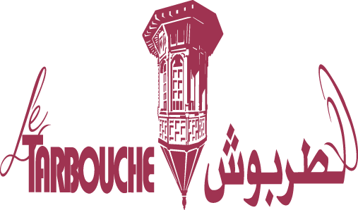 Tarbouche Lebanese Restaurant