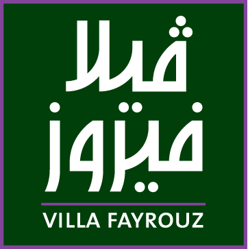 Villa Fayrouz